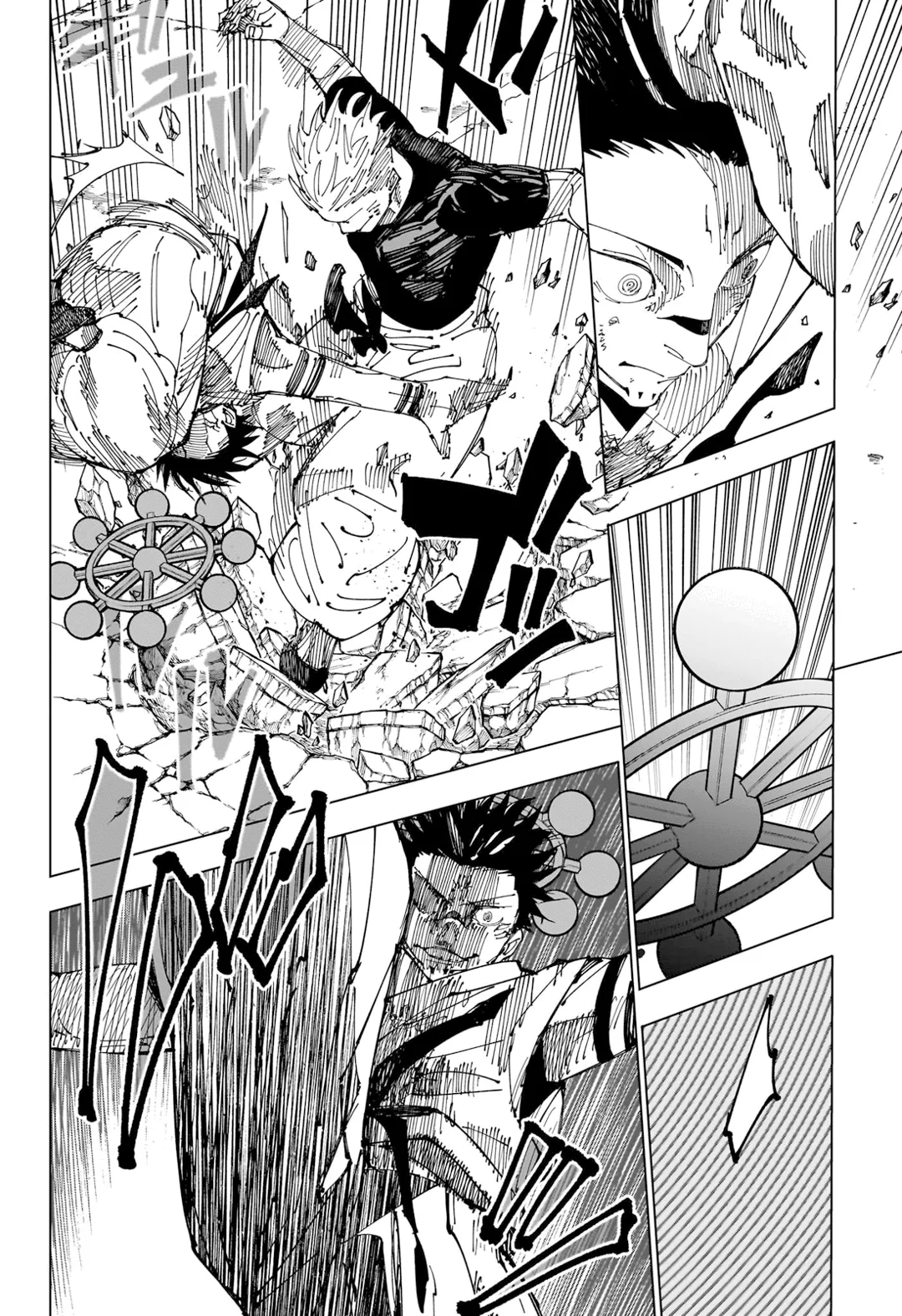 Read Jujutsu Kaisen PT Manga Online
