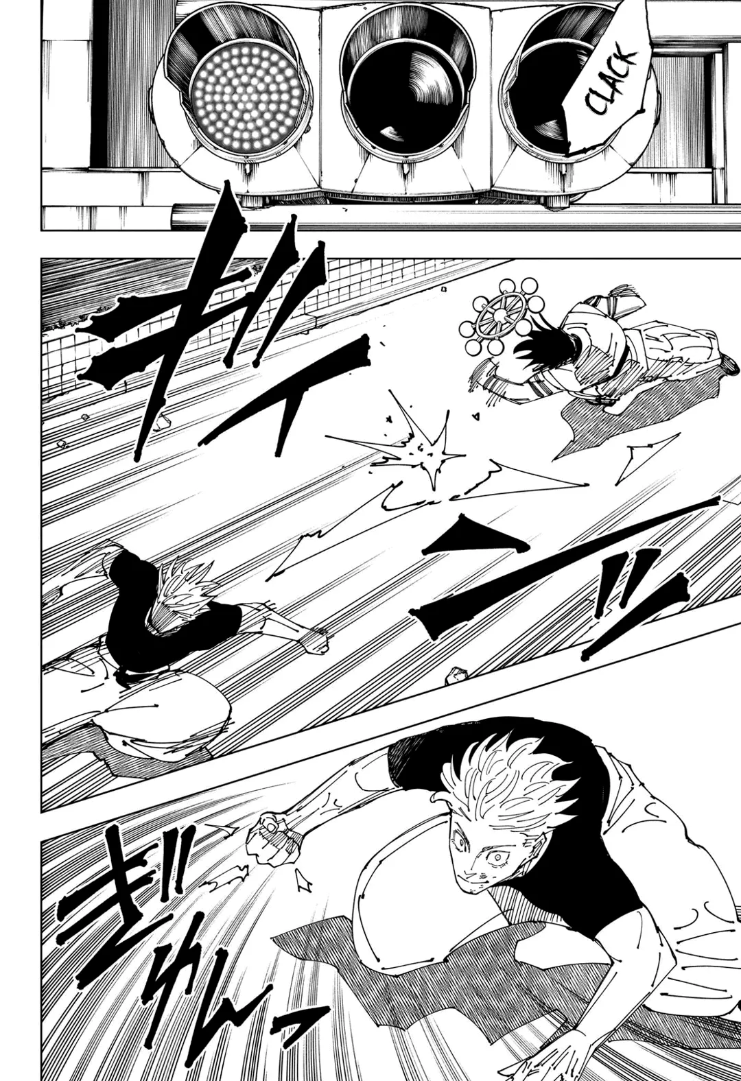 Read Jujutsu Kaisen PT Manga Online