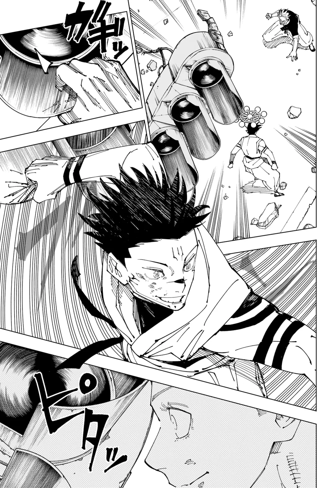 Read Jujutsu Kaisen PT Manga Online