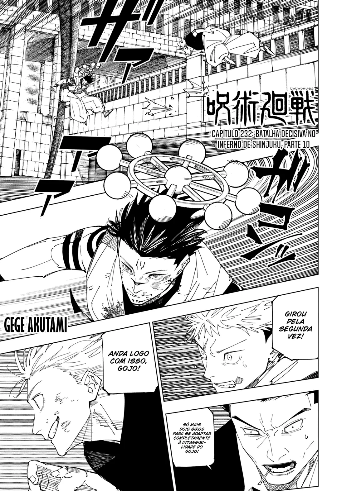 Read Jujutsu Kaisen PT Manga Online