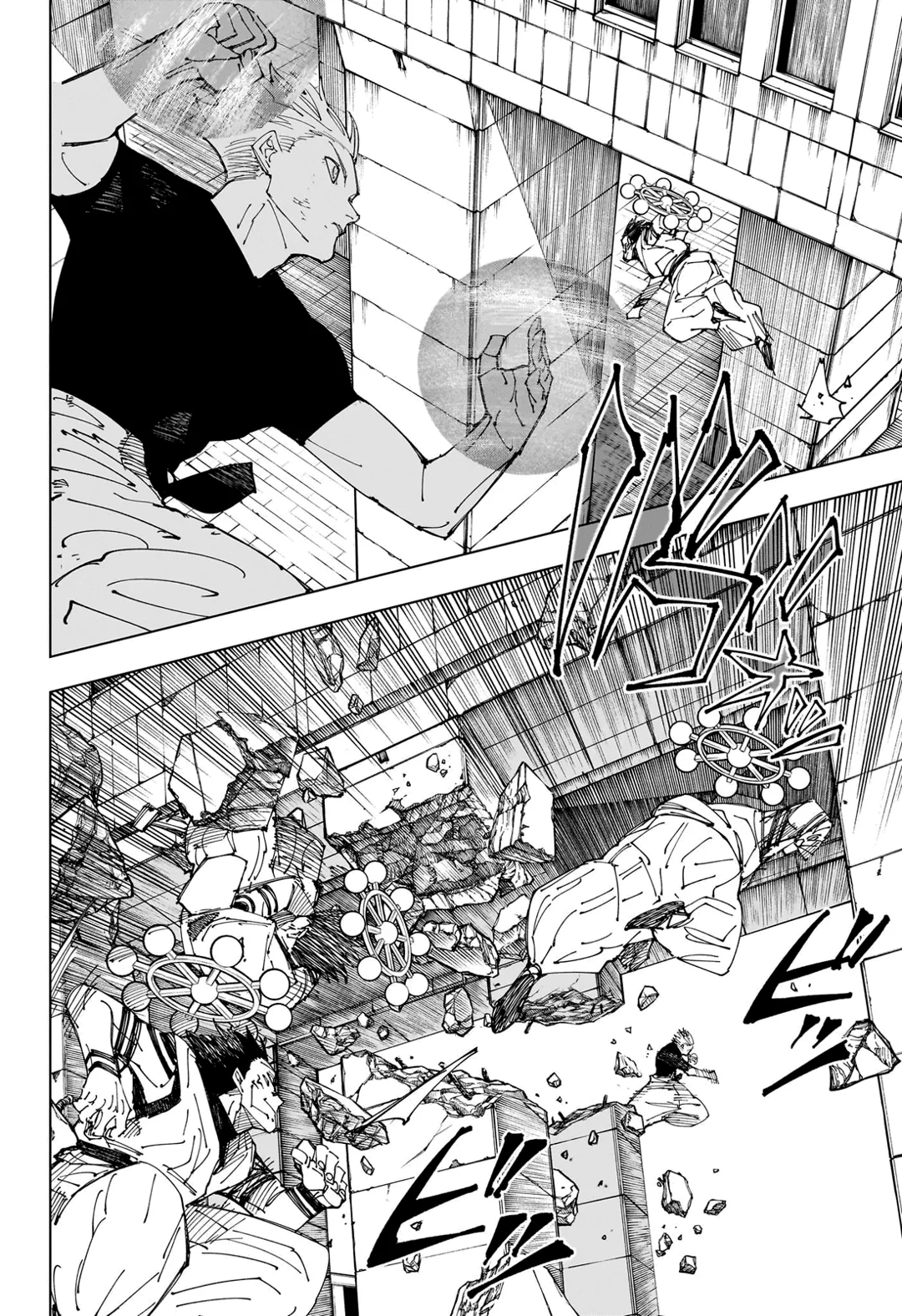 Read Jujutsu Kaisen PT Manga Online