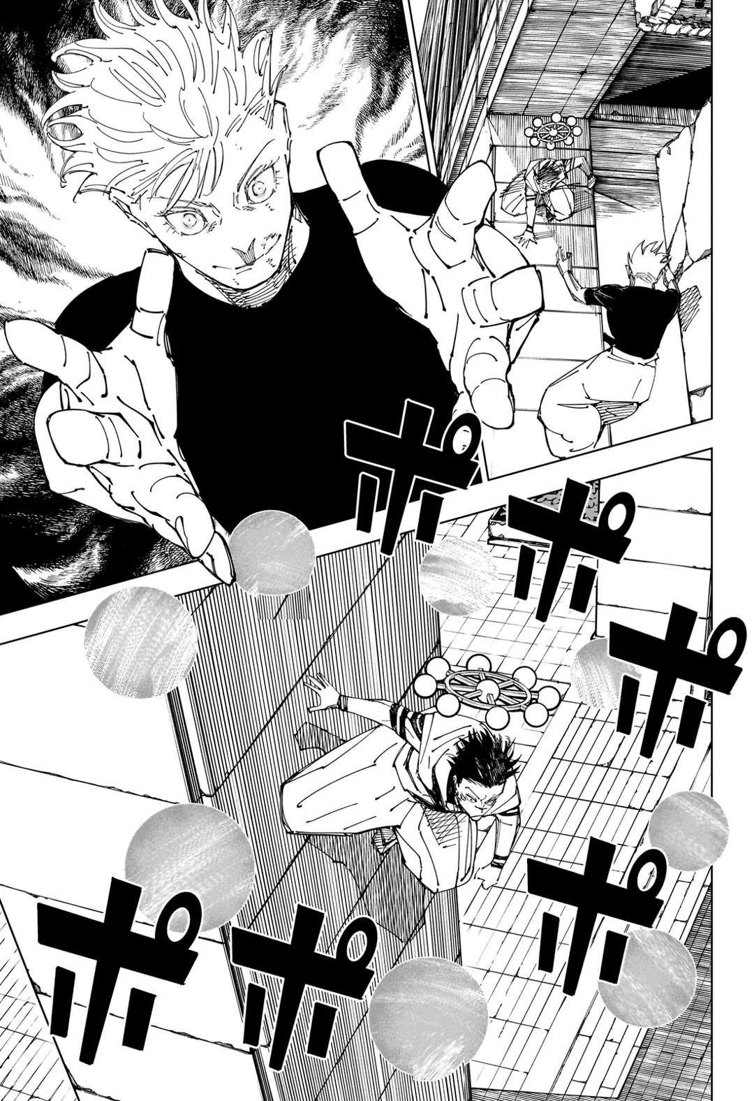 Read Jujutsu Kaisen PT Manga Online