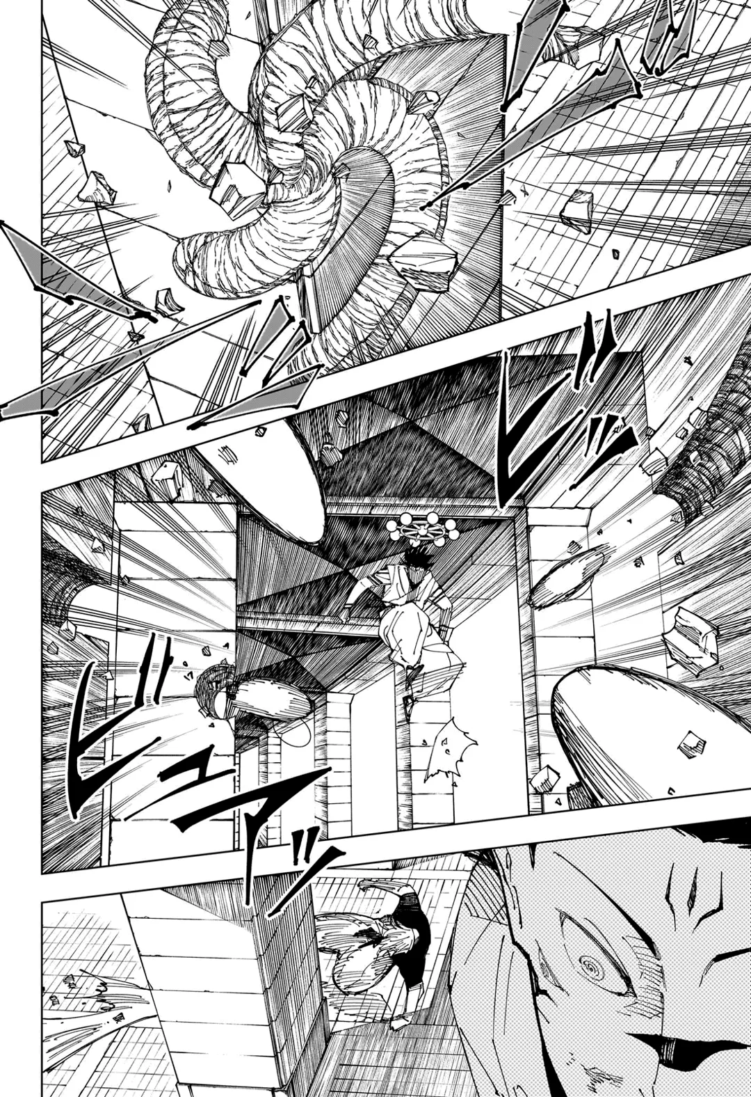 Read Jujutsu Kaisen PT Manga Online