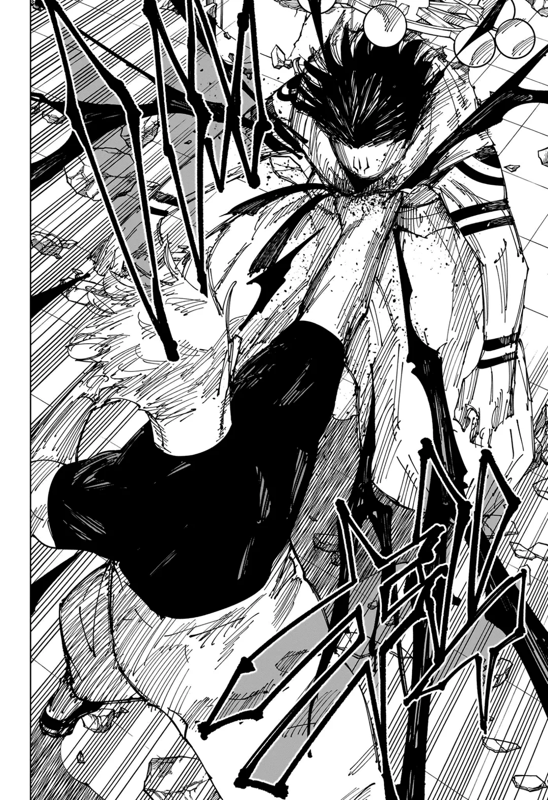 Read Jujutsu Kaisen PT Manga Online