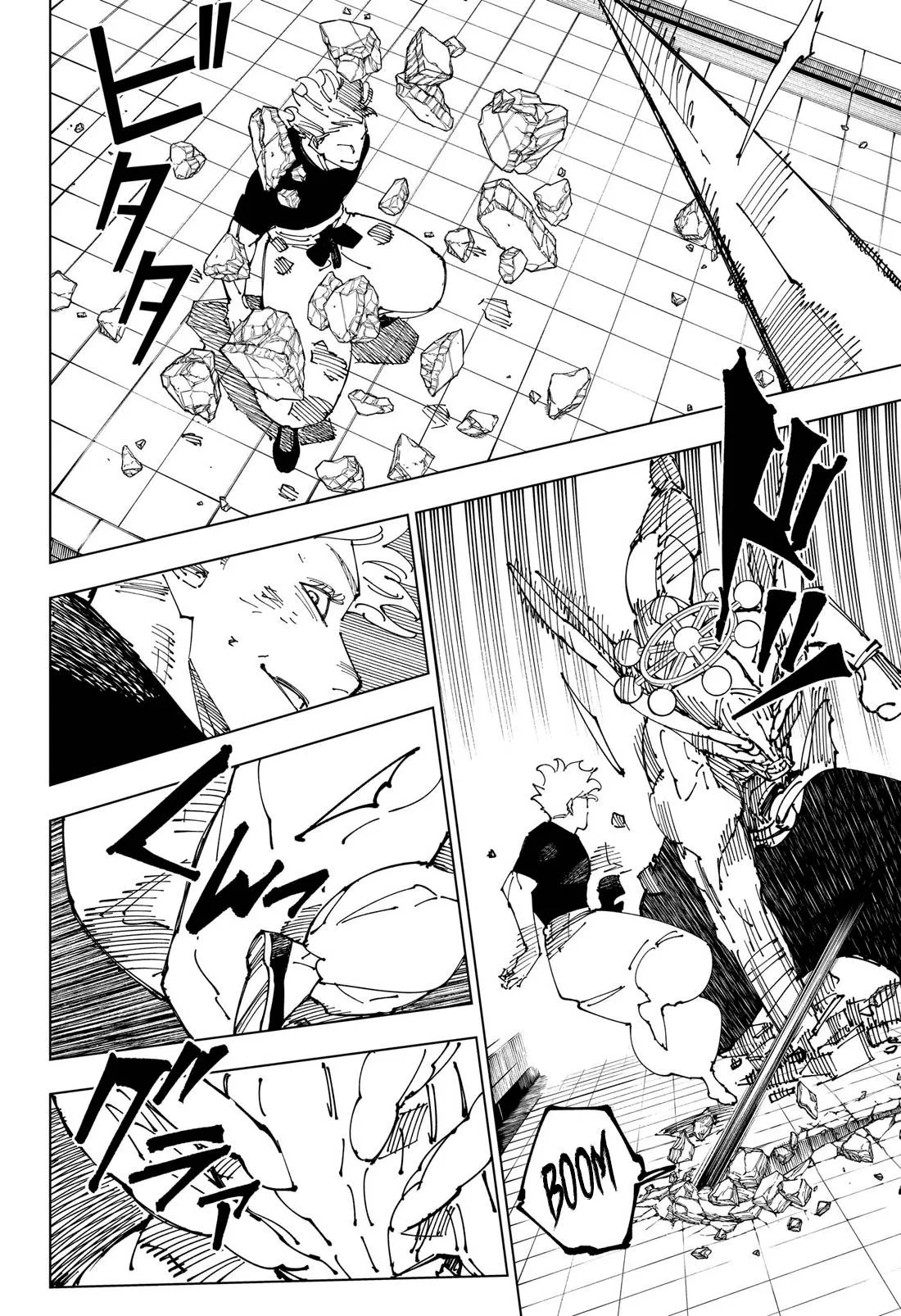Read Jujutsu Kaisen PT Manga Online