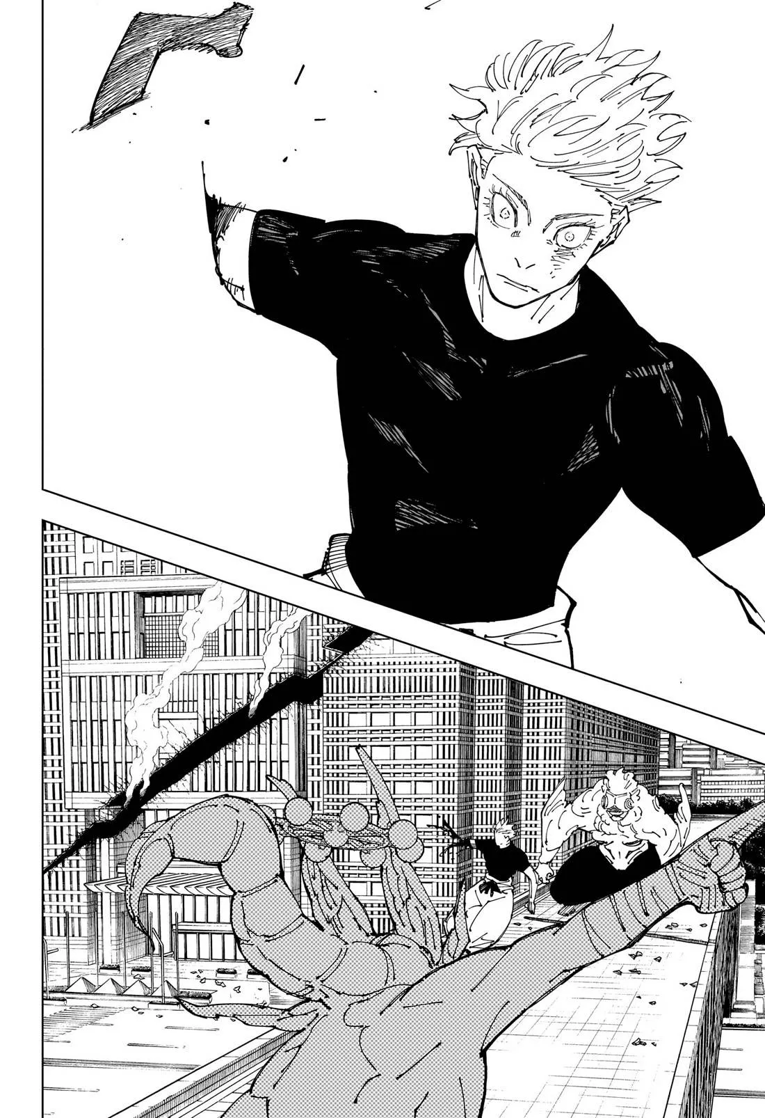 Read Jujutsu Kaisen PT Manga Online