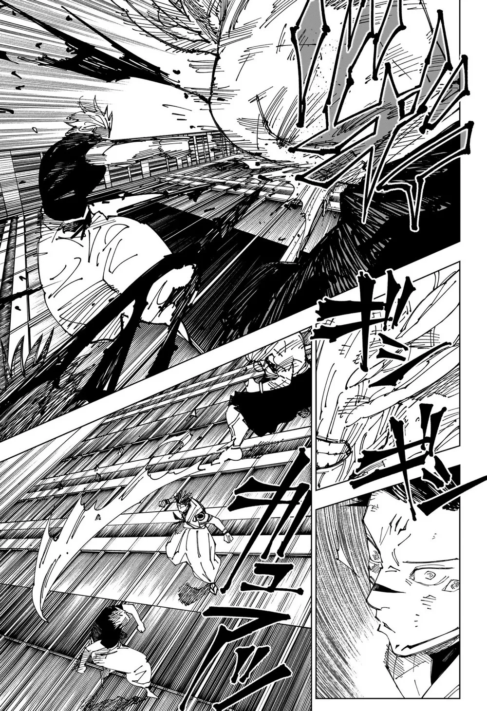 Read Jujutsu Kaisen PT Manga Online