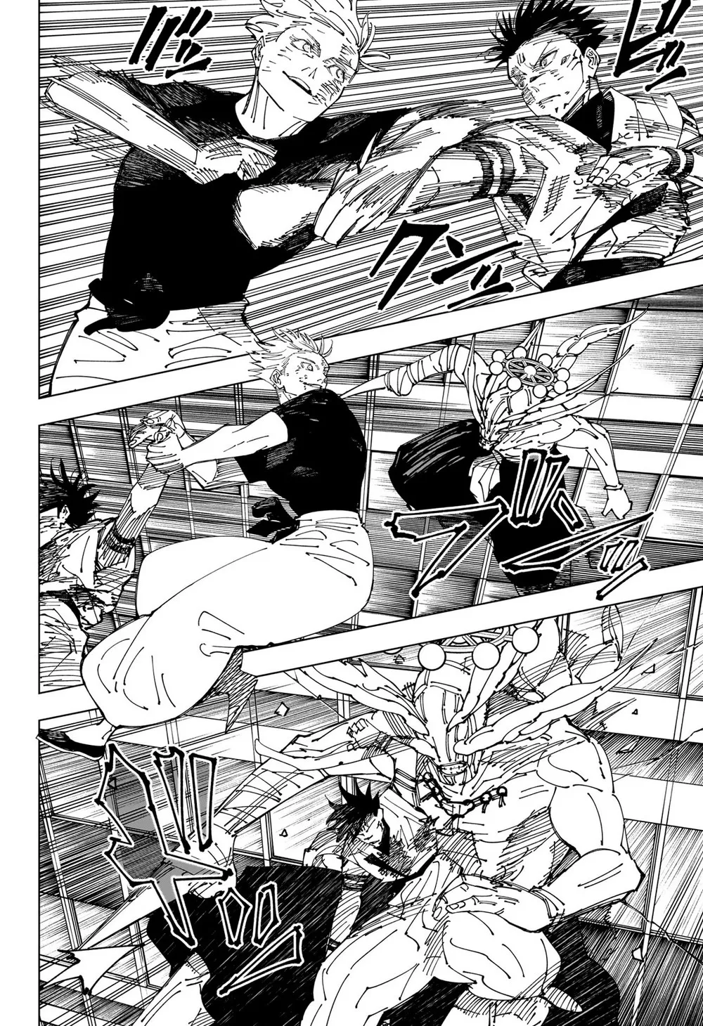 Read Jujutsu Kaisen PT Manga Online