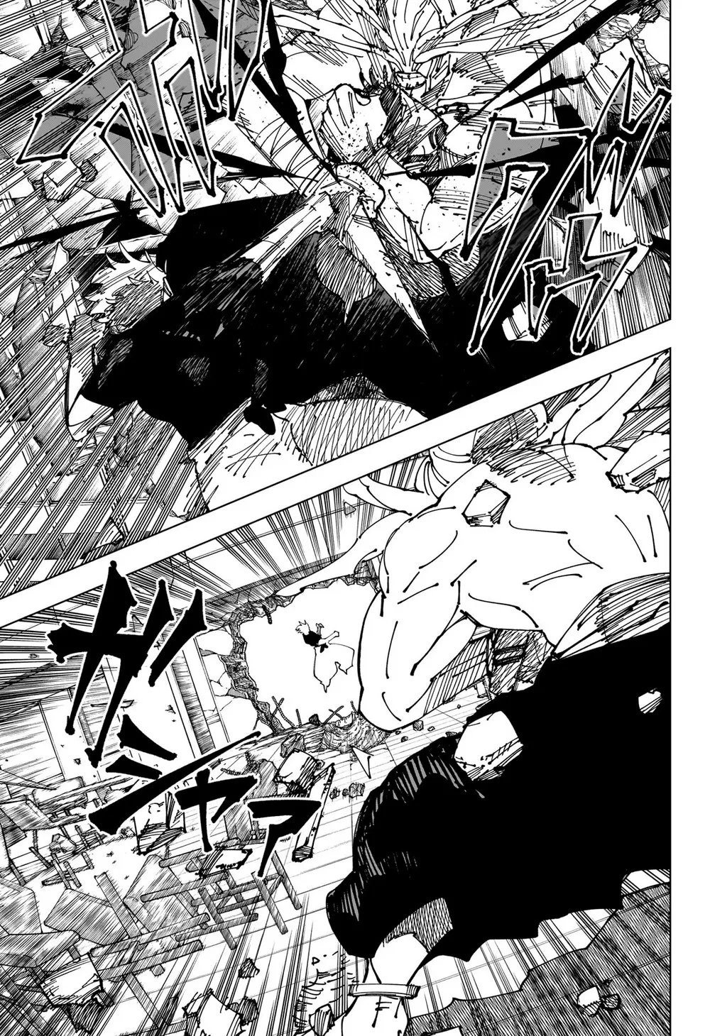 Read Jujutsu Kaisen PT Manga Online