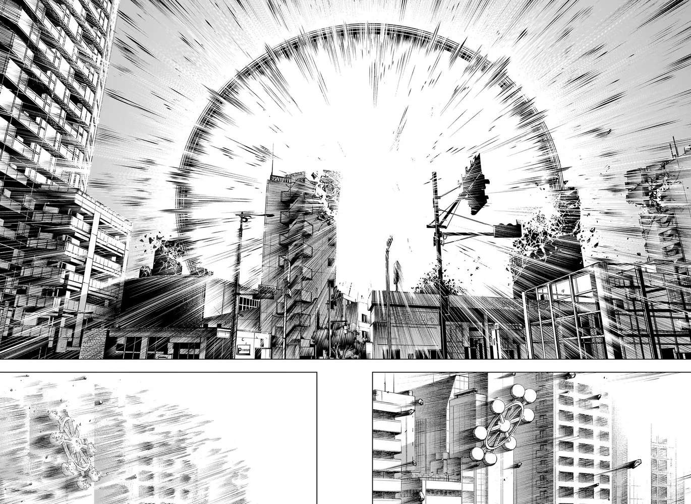 Read Jujutsu Kaisen PT Manga Online