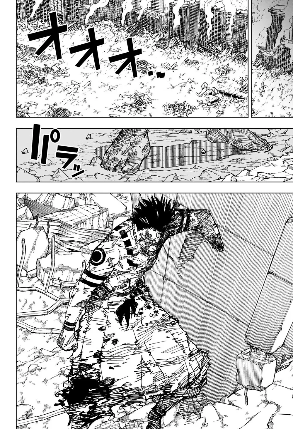 Read Jujutsu Kaisen PT Manga Online