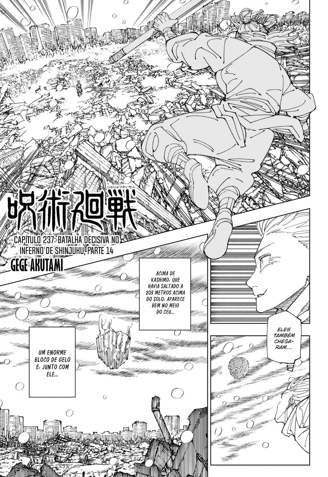 Read Jujutsu Kaisen PT Manga Online