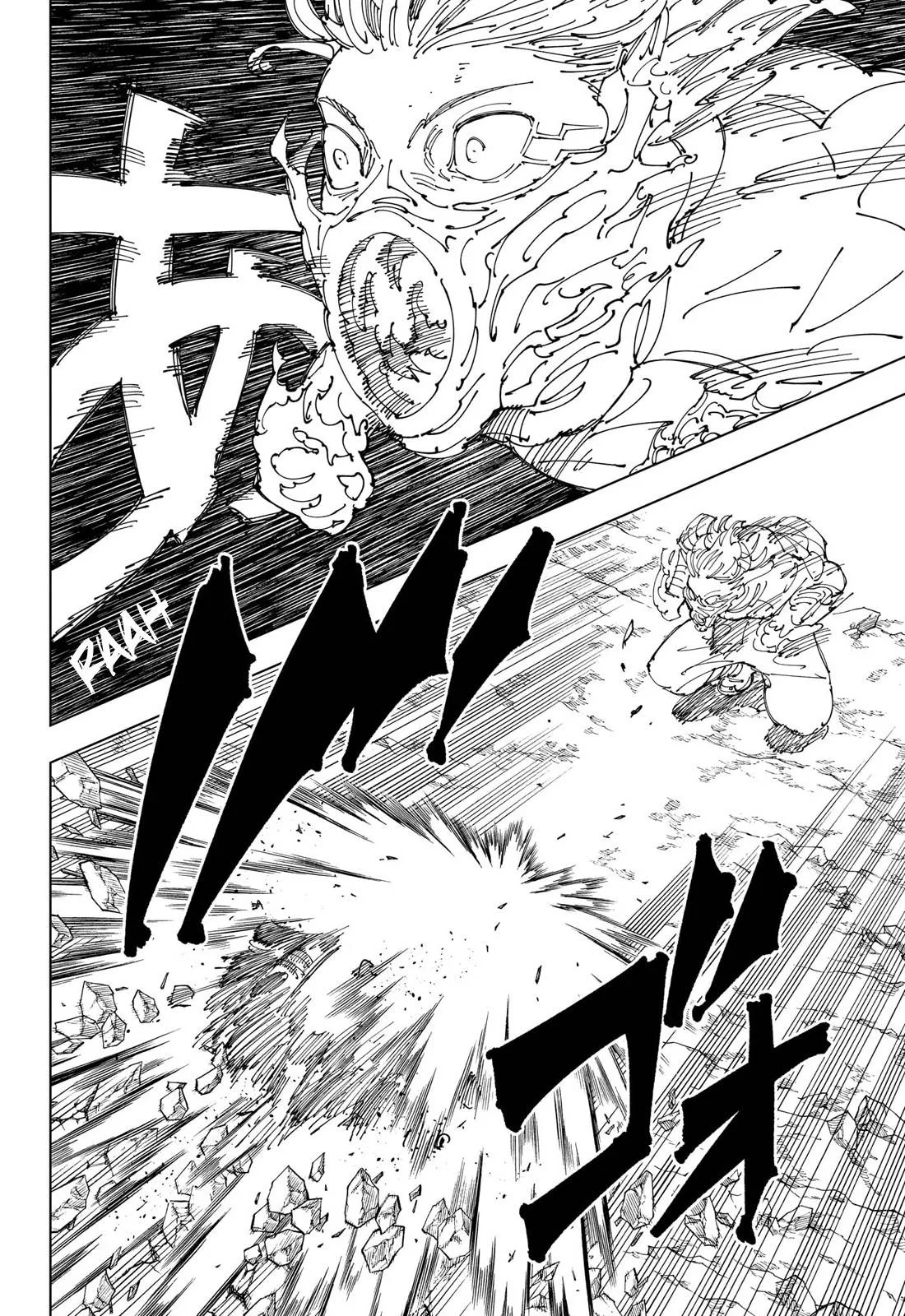 Read Jujutsu Kaisen PT Manga Online