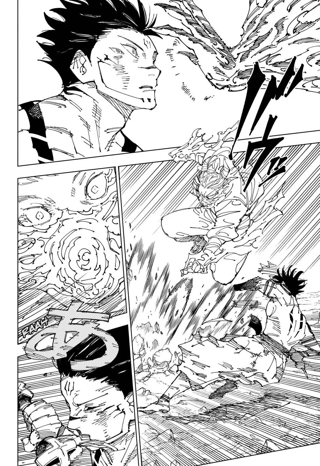 Read Jujutsu Kaisen PT Manga Online