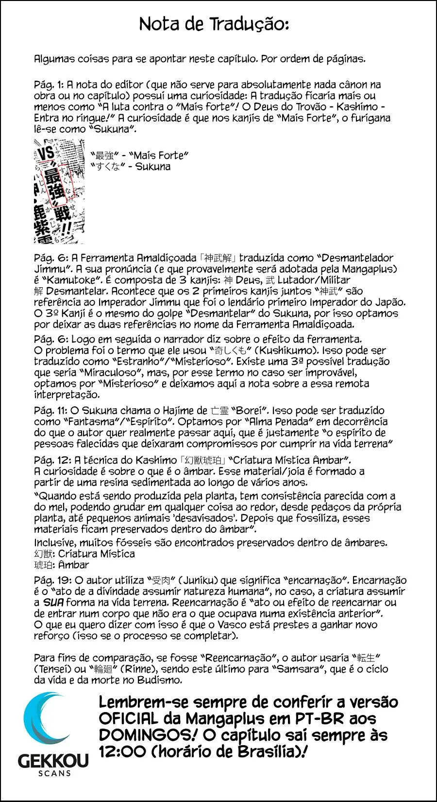 Read Jujutsu Kaisen PT Manga Online
