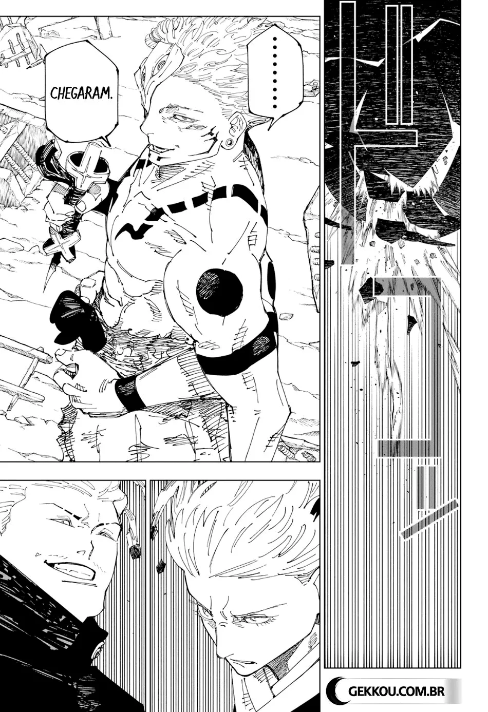 Read Jujutsu Kaisen PT Manga Online