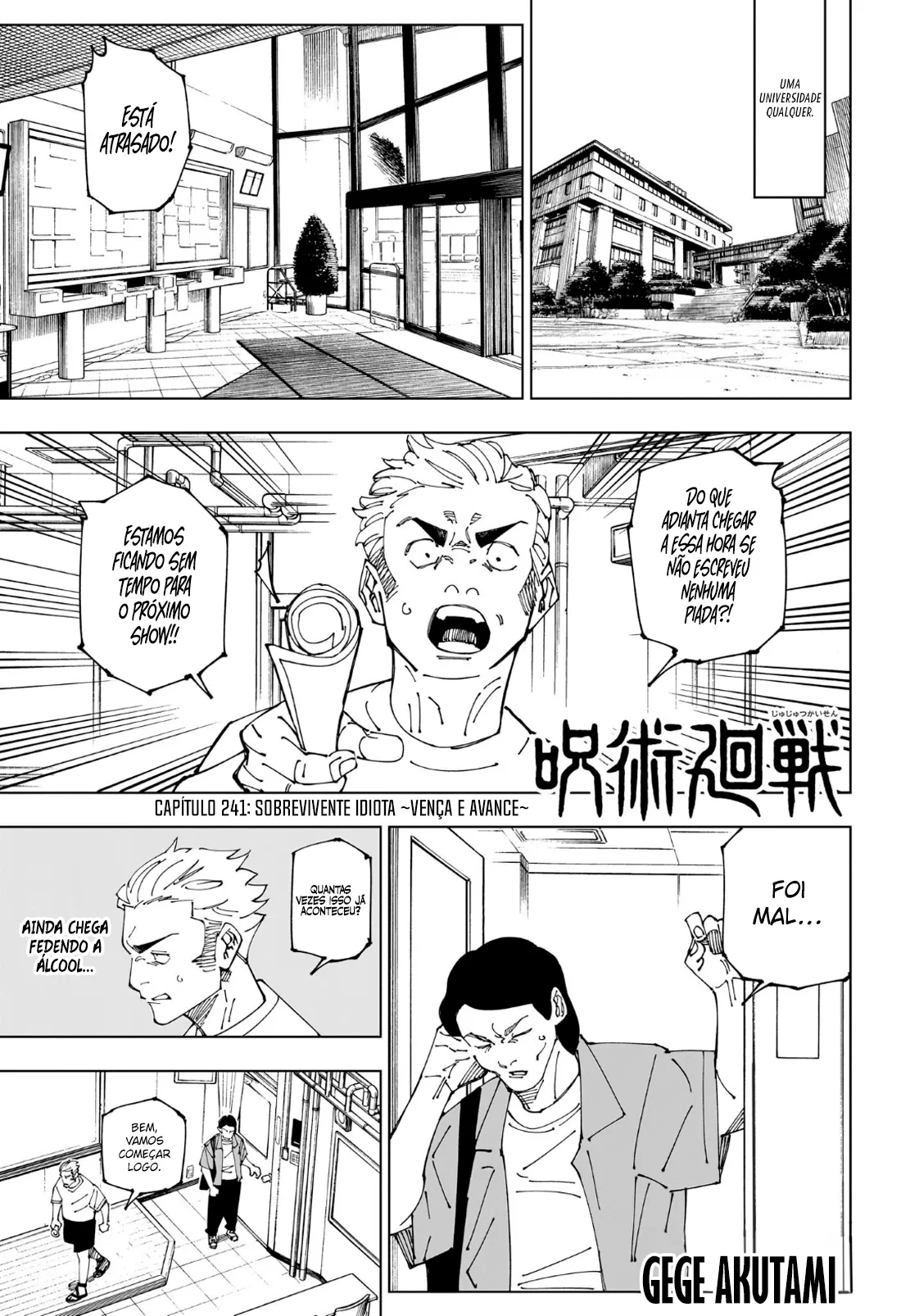 Read Jujutsu Kaisen PT Manga Online