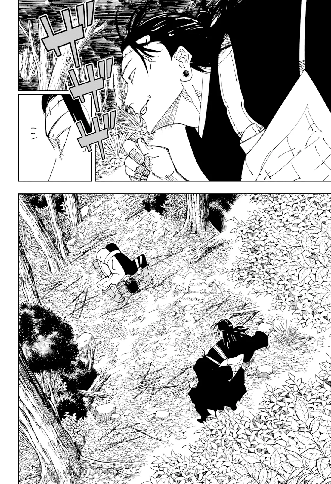 Read Jujutsu Kaisen PT Manga Online