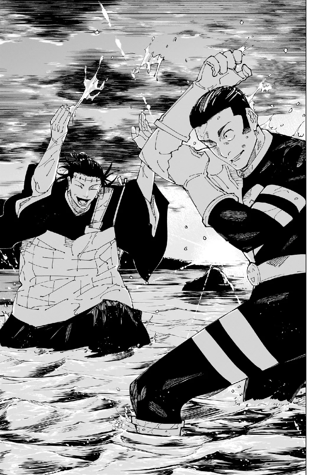 Read Jujutsu Kaisen PT Manga Online