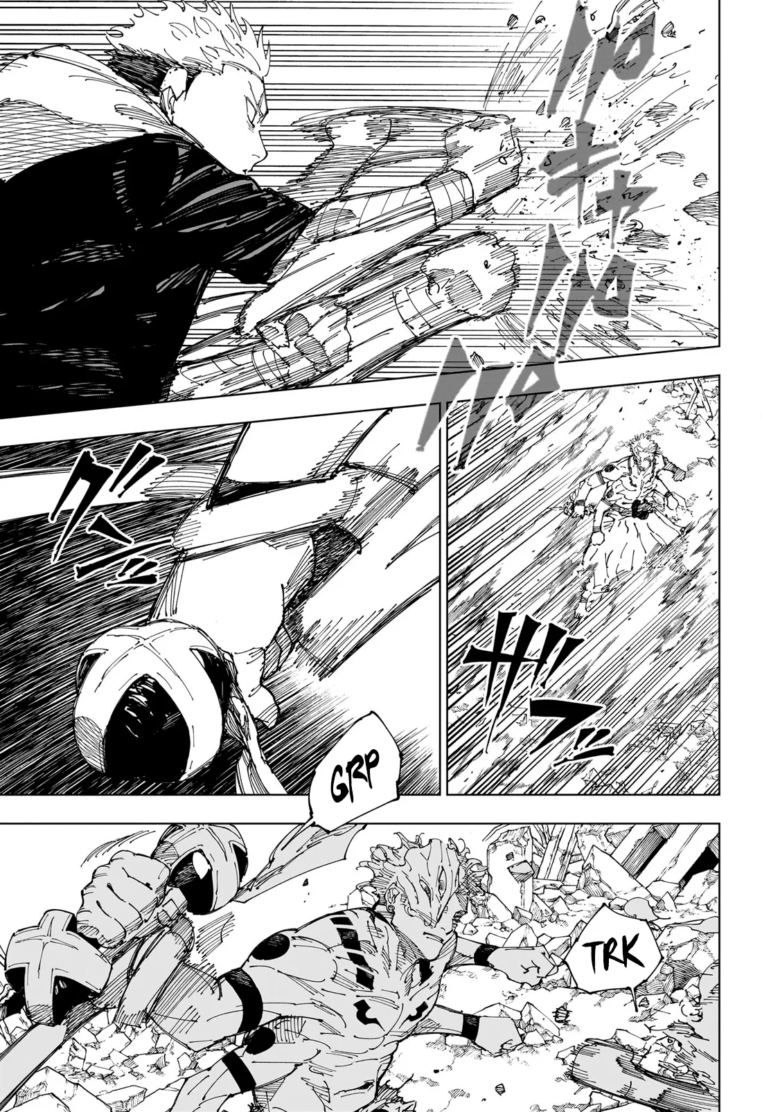 Read Jujutsu Kaisen PT Manga Online