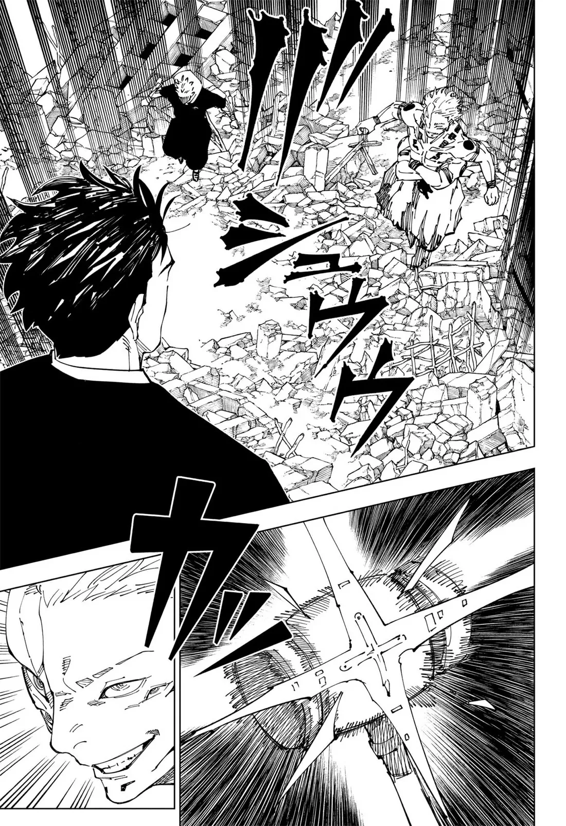 Read Jujutsu Kaisen PT Manga Online