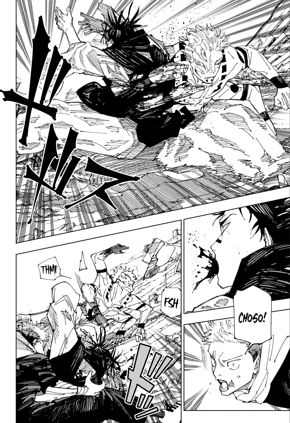 Read Jujutsu Kaisen PT Manga Online
