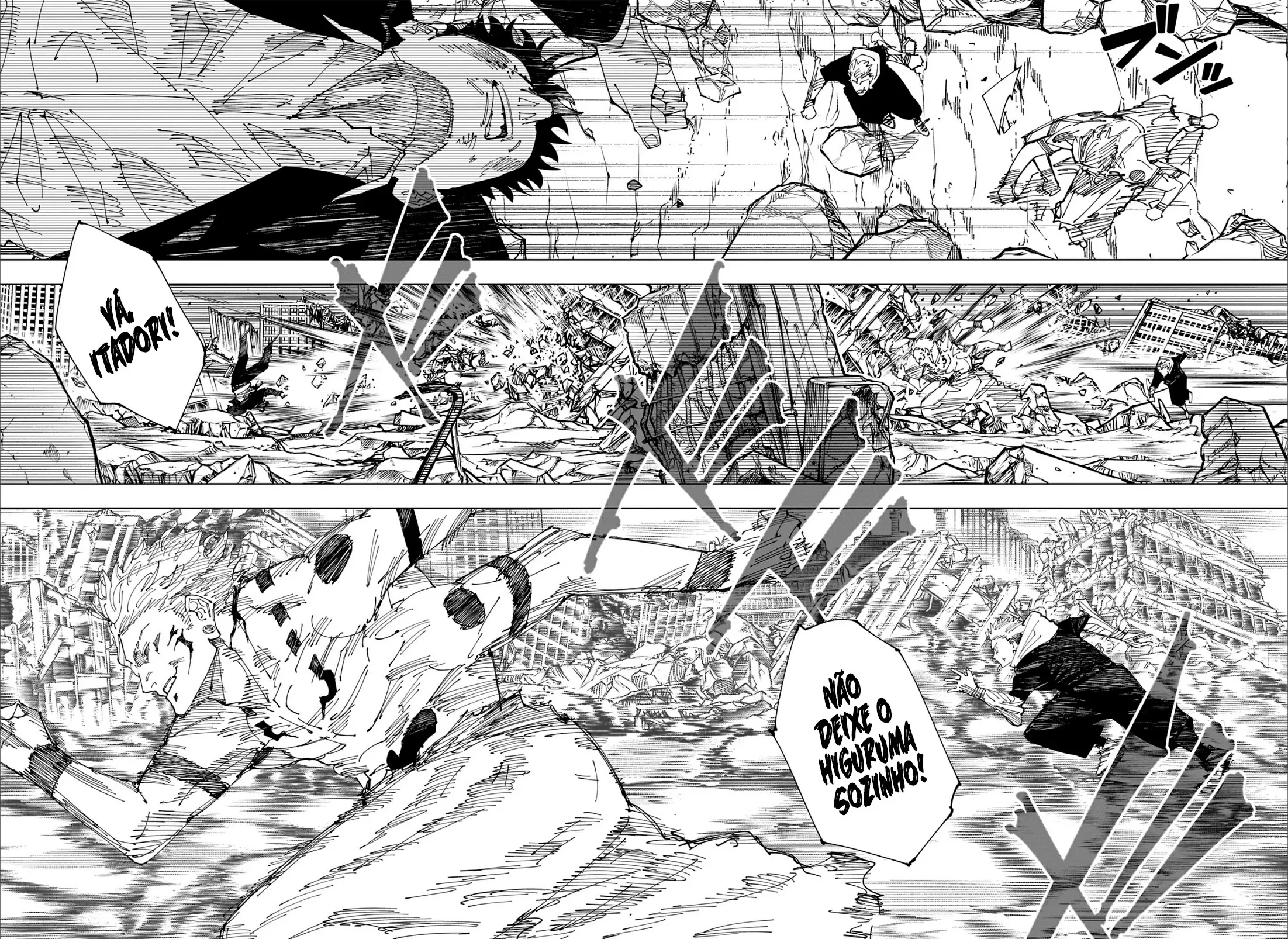 Read Jujutsu Kaisen PT Manga Online