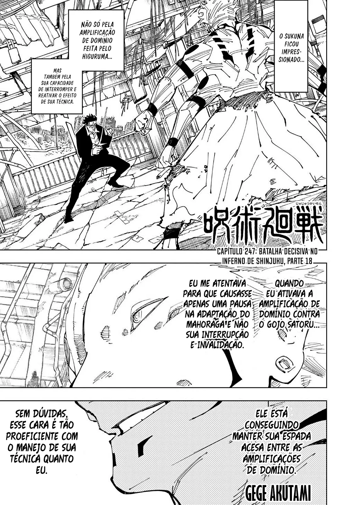 Read Jujutsu Kaisen PT Manga Online