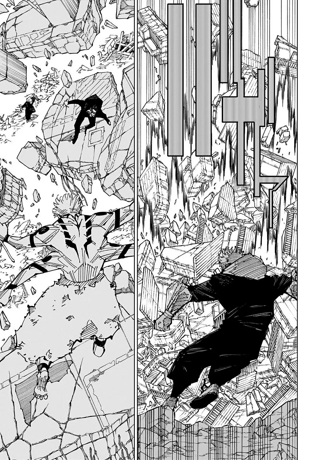 Read Jujutsu Kaisen PT Manga Online
