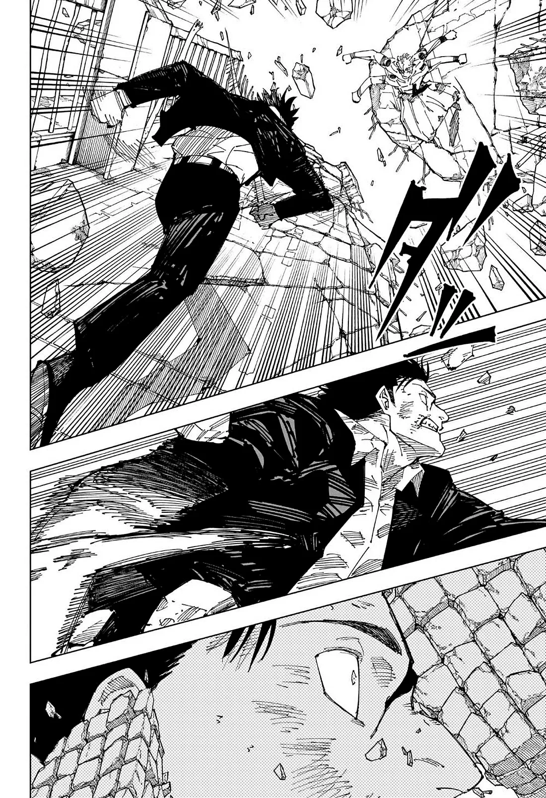 Read Jujutsu Kaisen PT Manga Online