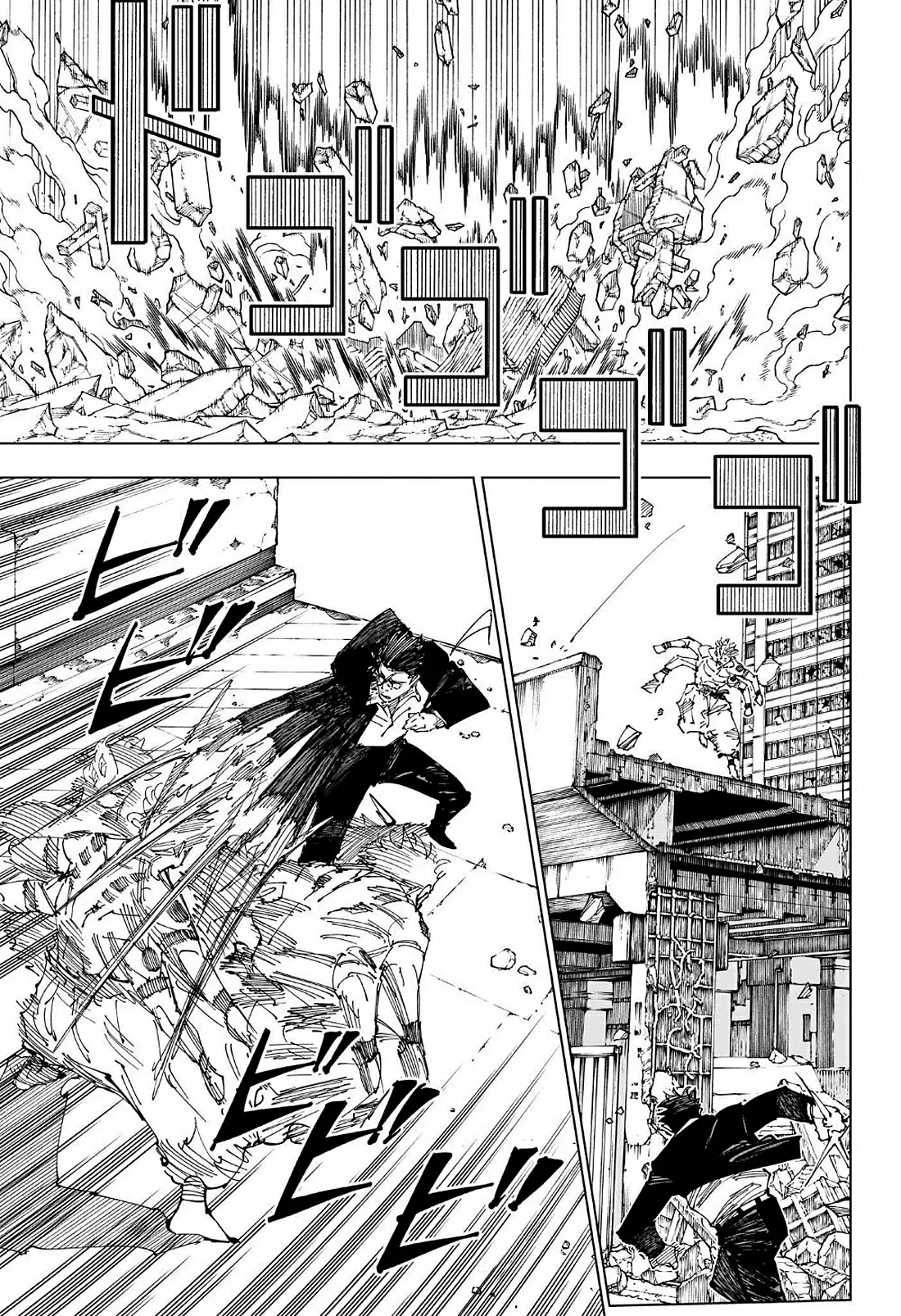 Read Jujutsu Kaisen PT Manga Online