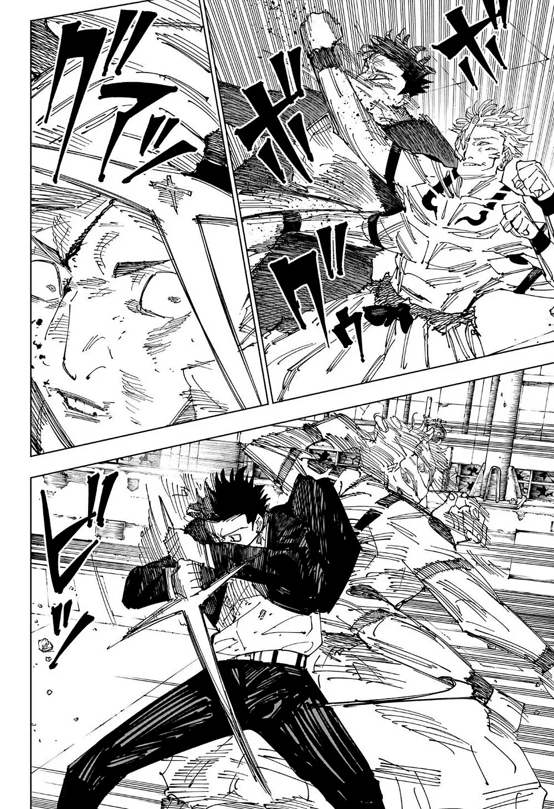 Read Jujutsu Kaisen PT Manga Online
