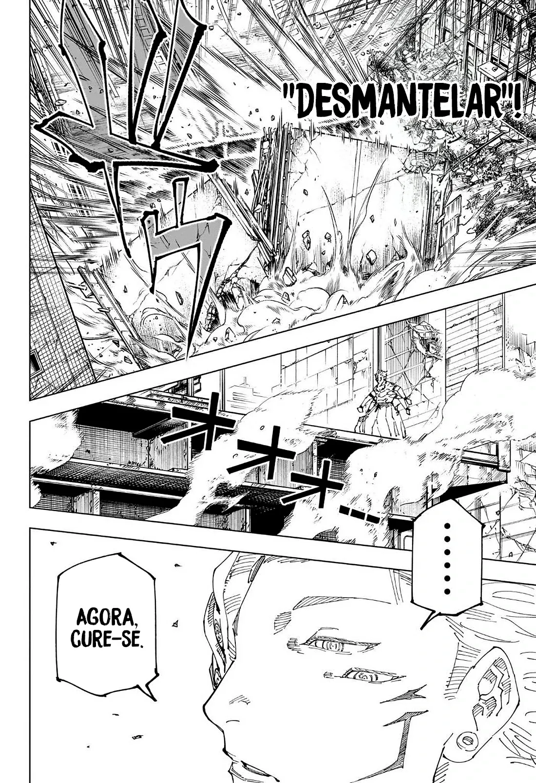 Read Jujutsu Kaisen PT Manga Online
