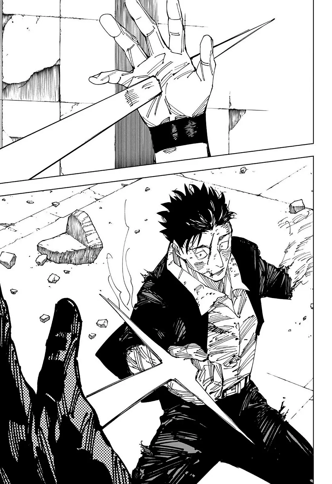 Read Jujutsu Kaisen PT Manga Online