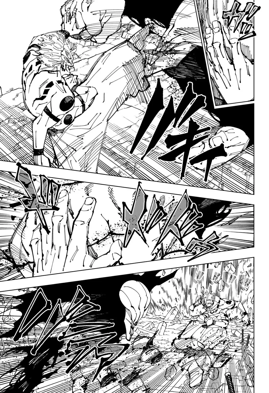 Read Jujutsu Kaisen PT Manga Online