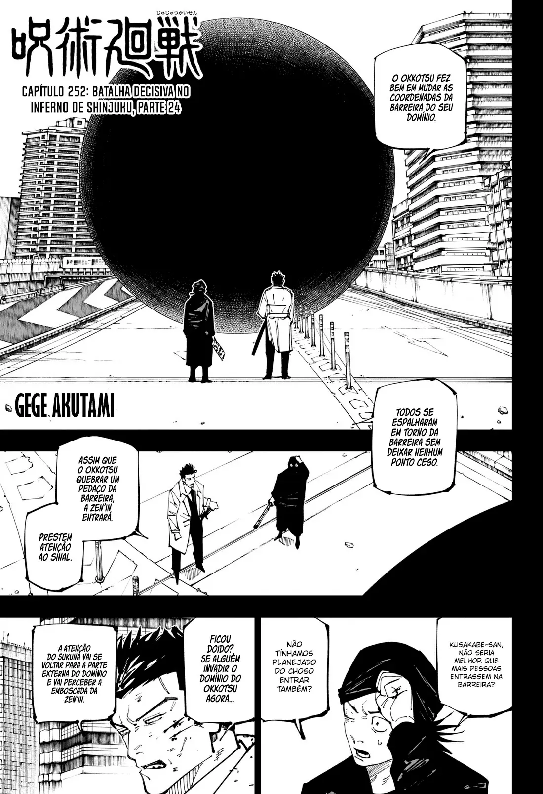 Read Jujutsu Kaisen PT Manga Online