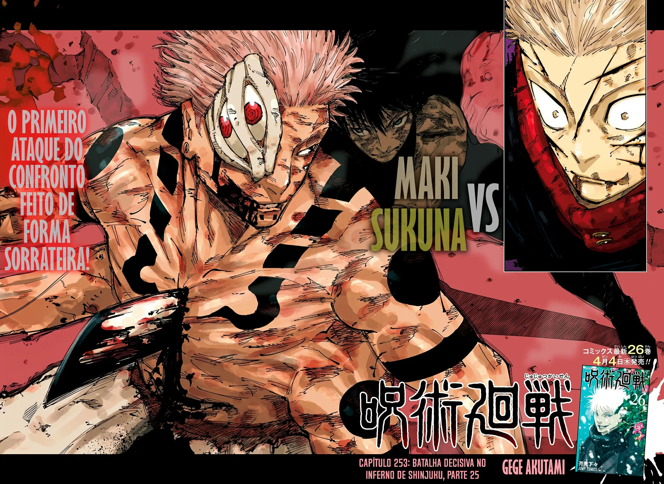 Read Jujutsu Kaisen PT Manga Online