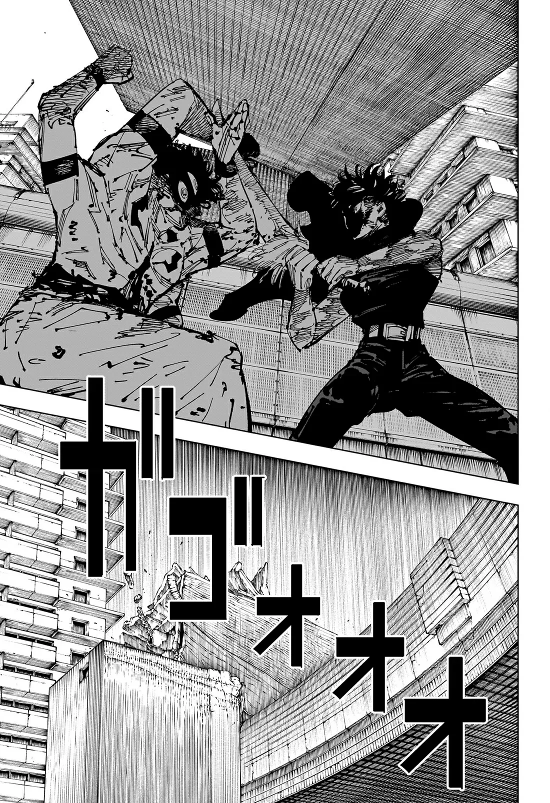 Read Jujutsu Kaisen PT Manga Online
