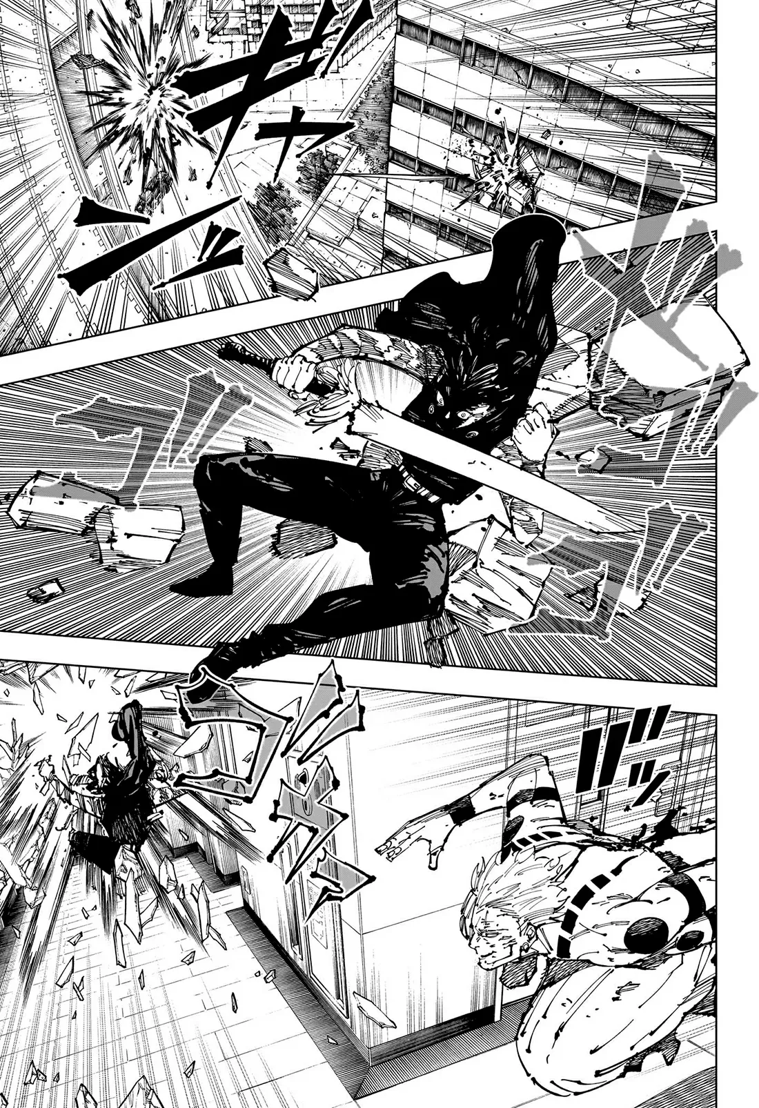 Read Jujutsu Kaisen PT Manga Online