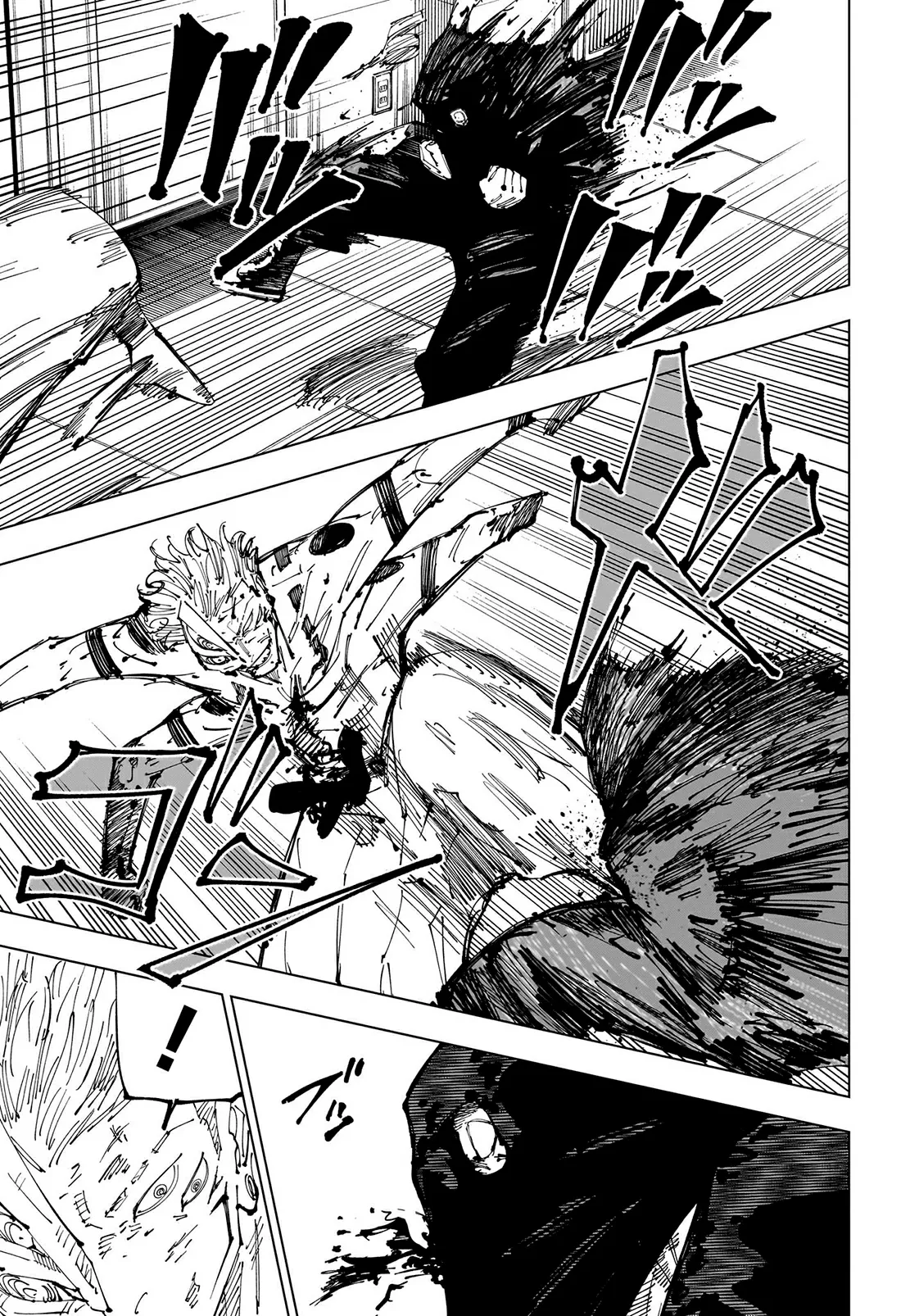 Read Jujutsu Kaisen PT Manga Online