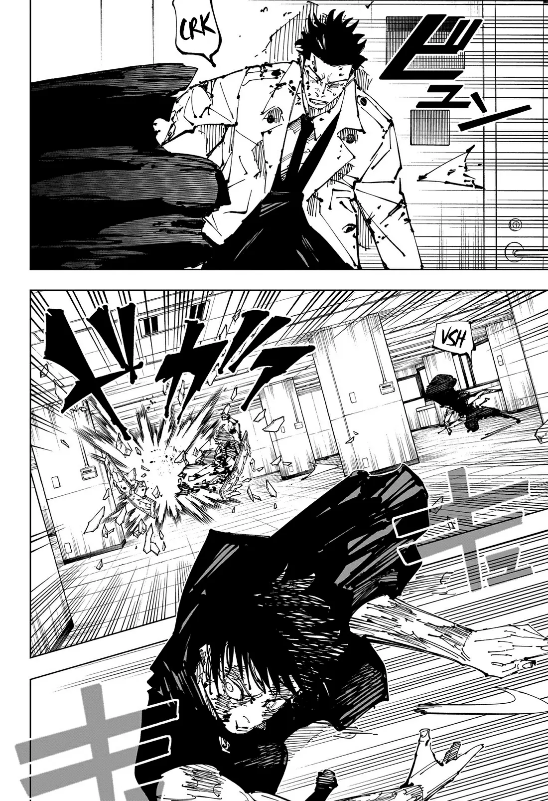 Read Jujutsu Kaisen PT Manga Online