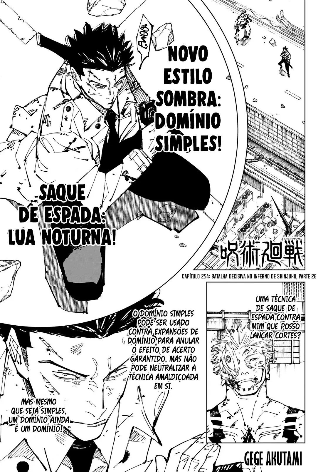 Read Jujutsu Kaisen PT Manga Online