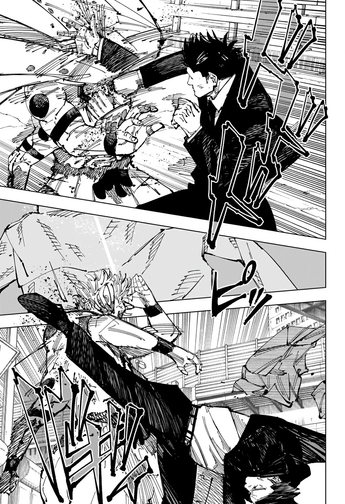 Read Jujutsu Kaisen PT Manga Online