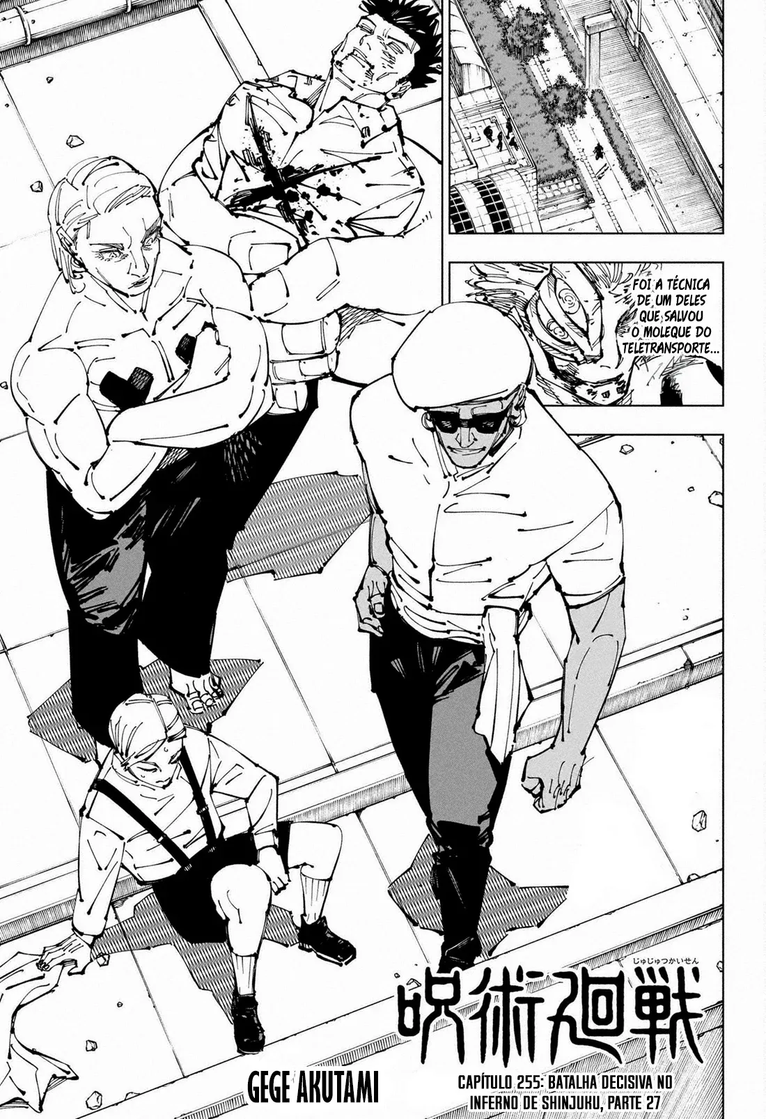 Read Jujutsu Kaisen PT Manga Online