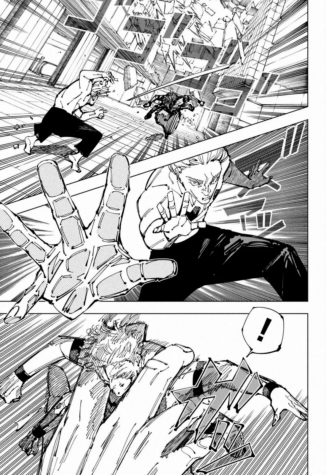 Read Jujutsu Kaisen PT Manga Online