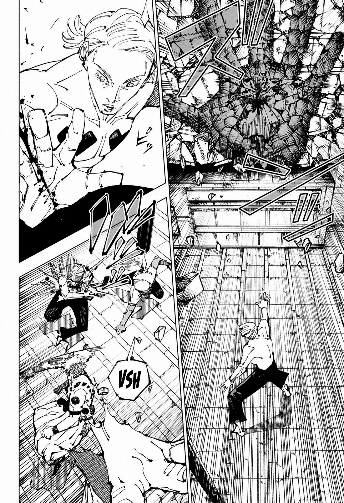 Read Jujutsu Kaisen PT Manga Online