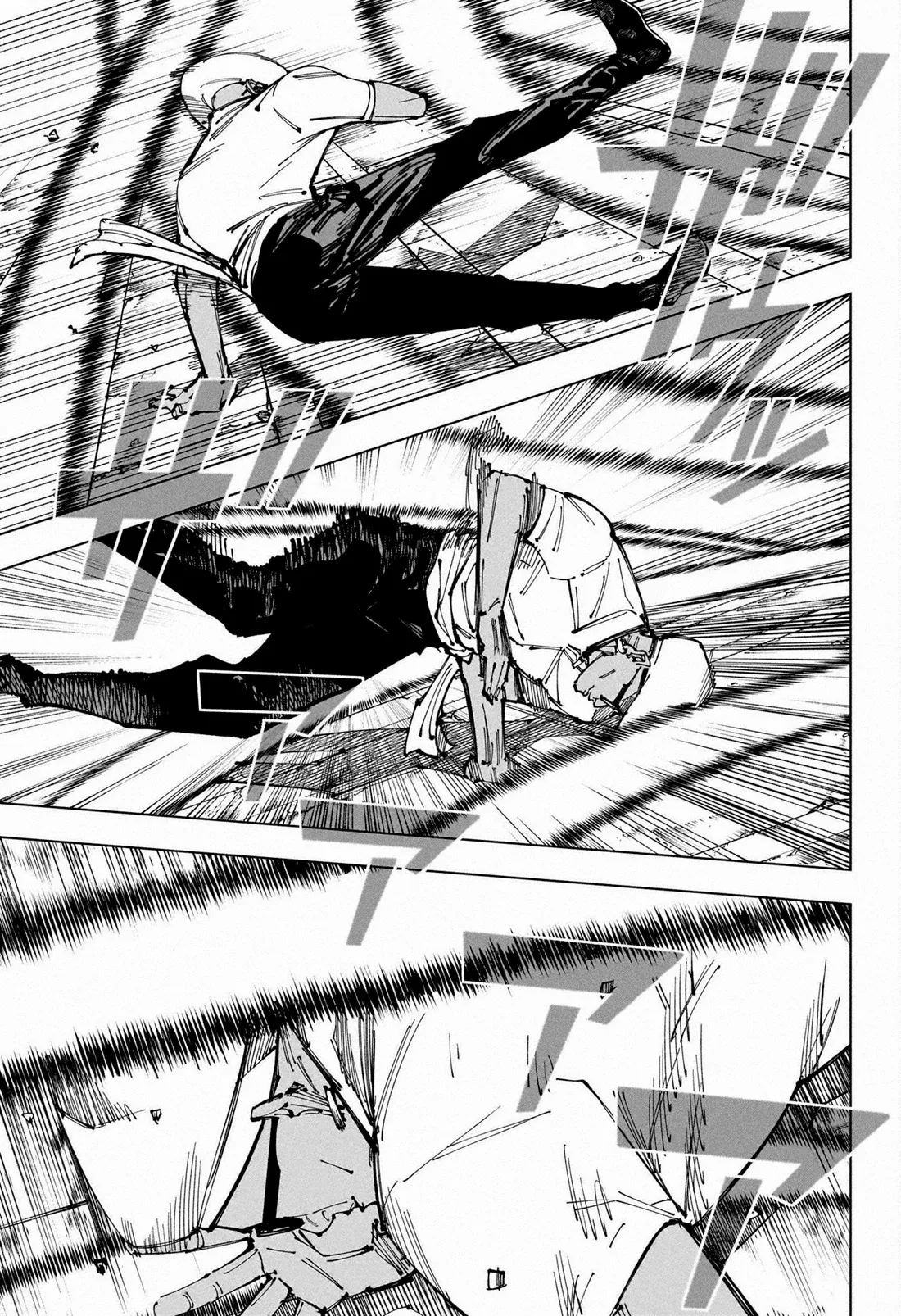 Read Jujutsu Kaisen PT Manga Online