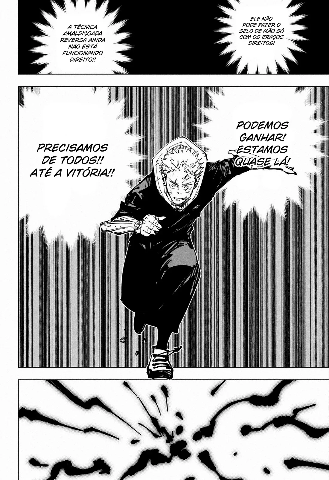 Read Jujutsu Kaisen PT Manga Online