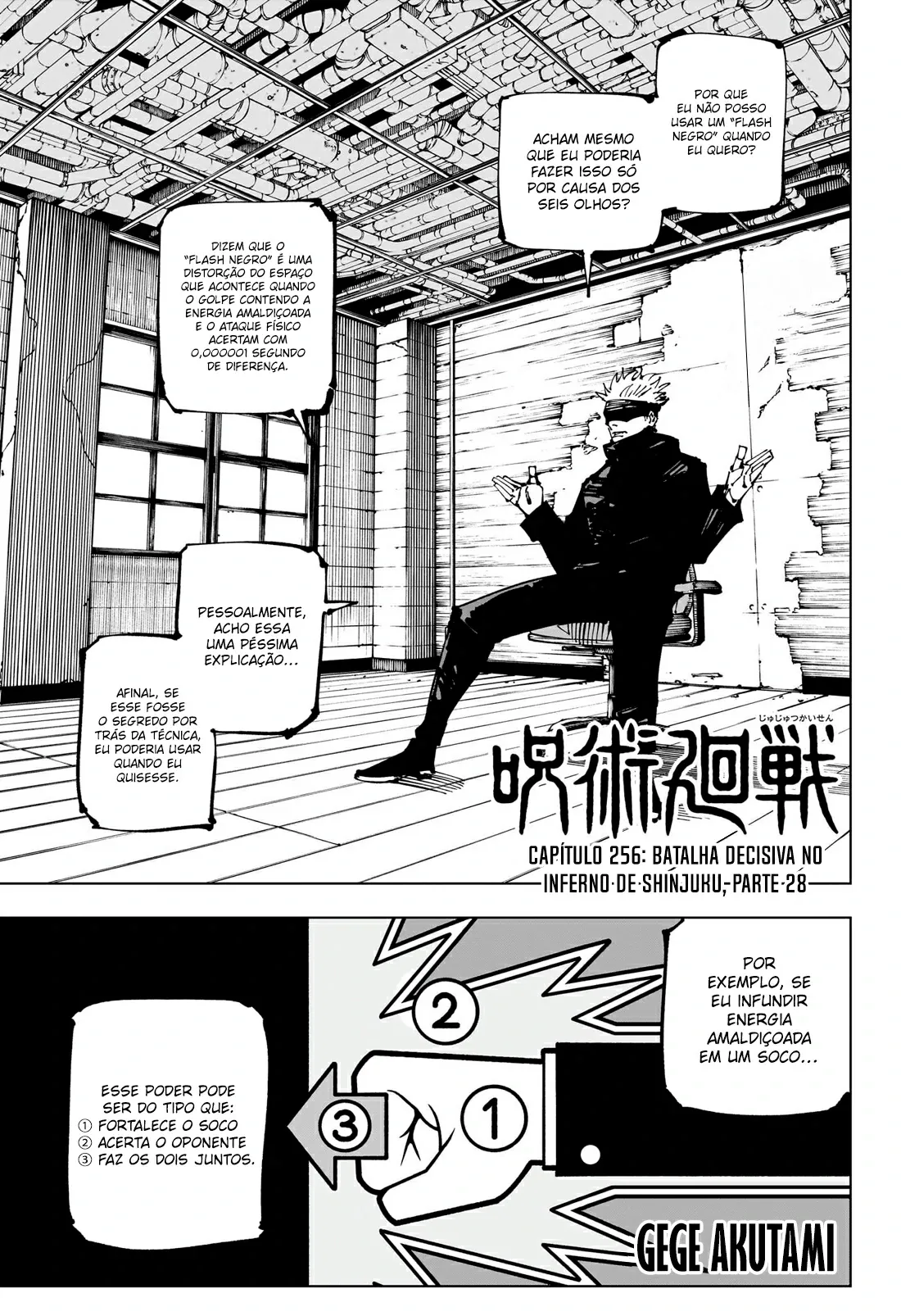 Read Jujutsu Kaisen PT Manga Online