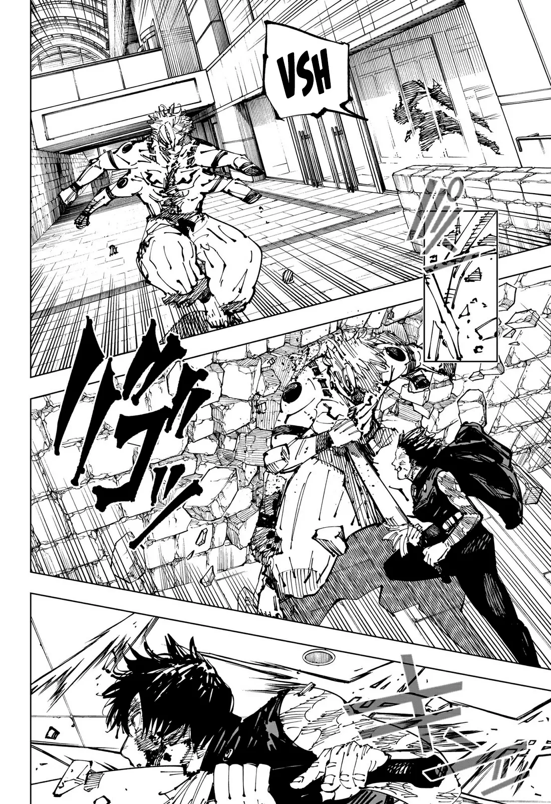 Read Jujutsu Kaisen PT Manga Online